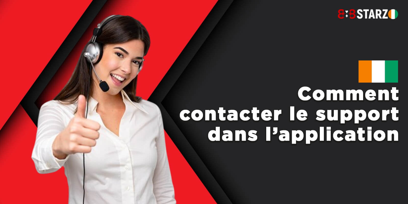 Comment contacter le support dans l’application